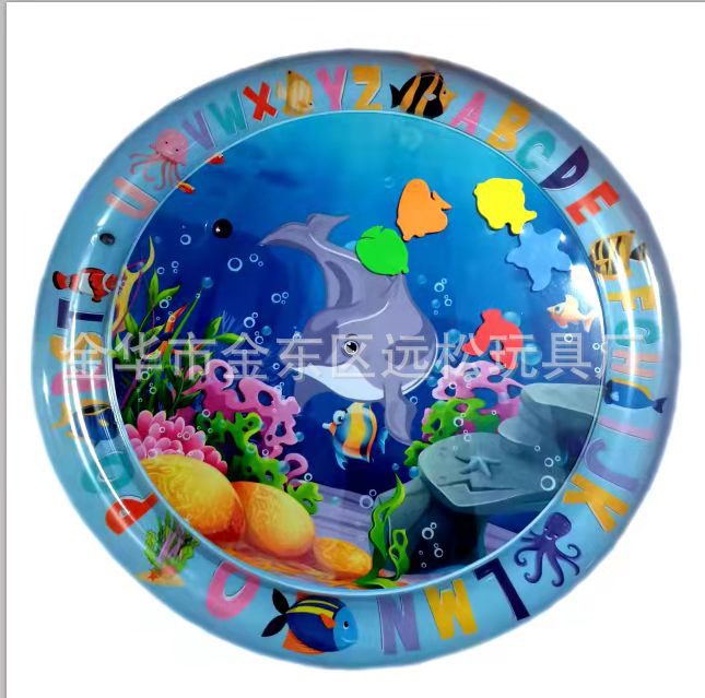 Premium Baby Water Play Mat( গোল )
